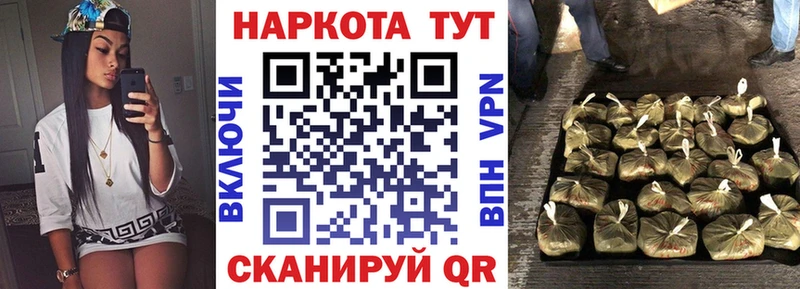Сколько стоит Североуральск КОКАИН  Амфетамин  МЕФ  A-PVP  Гашиш  Каннабис 
