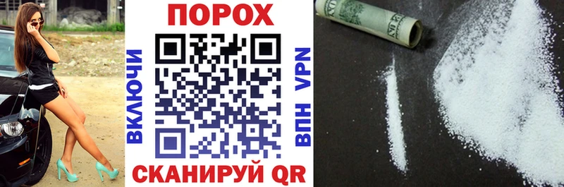 Amphetamine 97%  где купить наркоту  Североуральск 