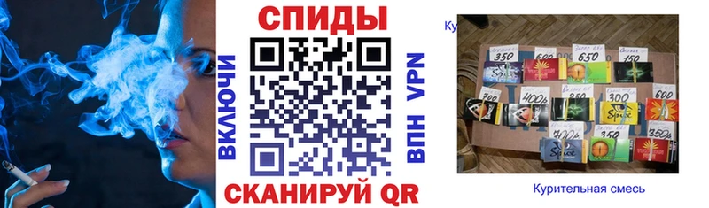 Бутират оксибутират  Североуральск 