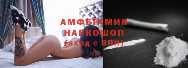 метадон Балахна