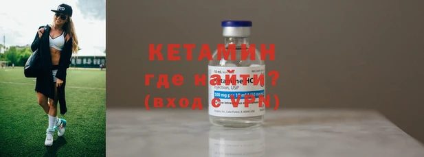 каннабис Балабаново