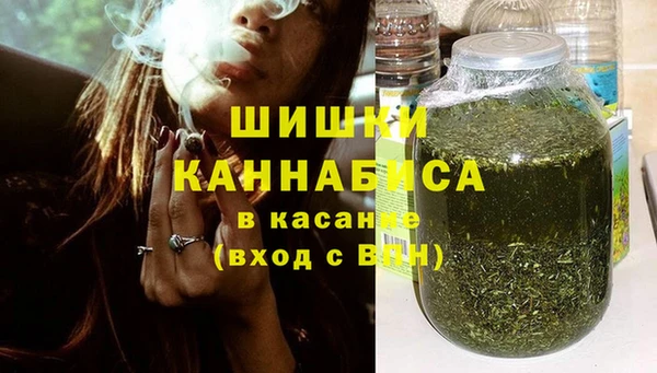 кристаллы Баксан