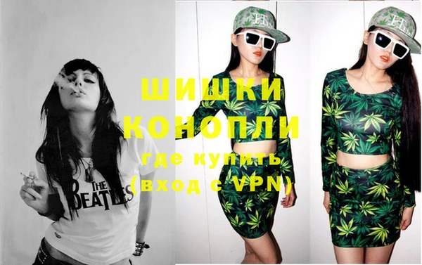 метадон Балахна