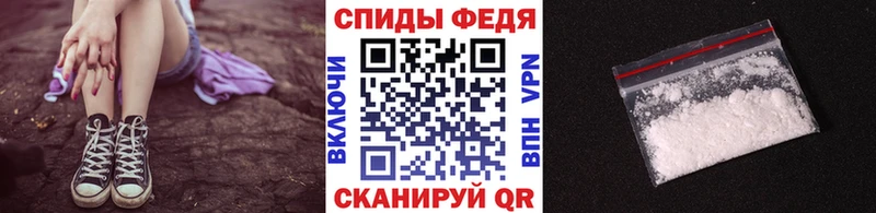 kraken как войти  Североуральск  МЕТАМФЕТАМИН кристалл  купить наркотик 