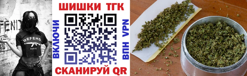 Бошки марихуана тримм Североуральск